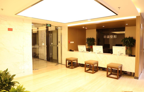 新疆整形美容医院好吗 新疆整形美容医院好吗