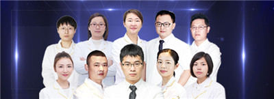 福州格莱美整形医院医疗团队 福州格莱美整形医院医疗团队