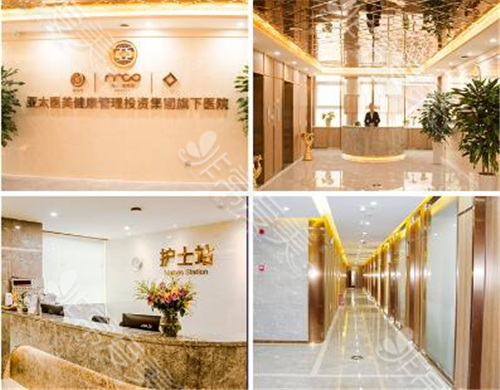 昆明美立方整形医院环境图 昆明美立方整形医院环境图