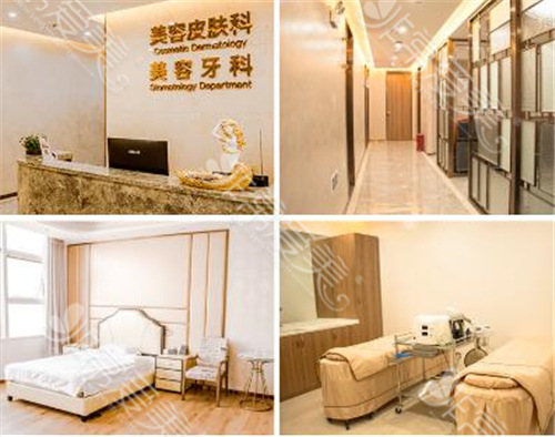 昆明美立方医院环境图 昆明美立方医院环境图