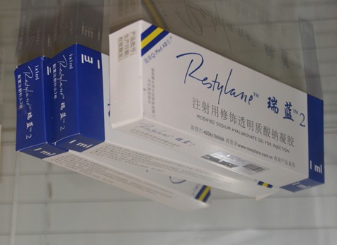 瑞蓝2透明质酸 瑞蓝2透明质酸