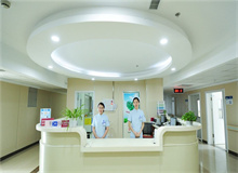 兰州梦想整形美容医院电话 兰州梦想整形美容医院电话