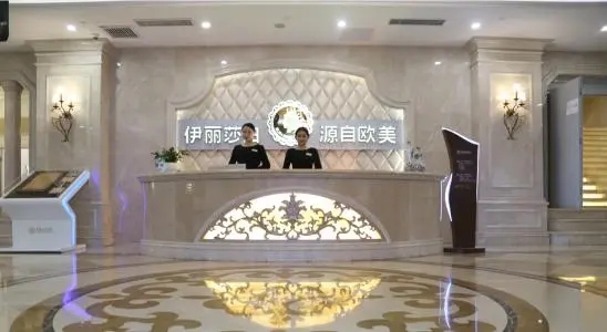 成都十大整容医院排名全新发布,整容医院排名榜成都 成都十大整容医院排名全新发布,整容医院排名榜成都