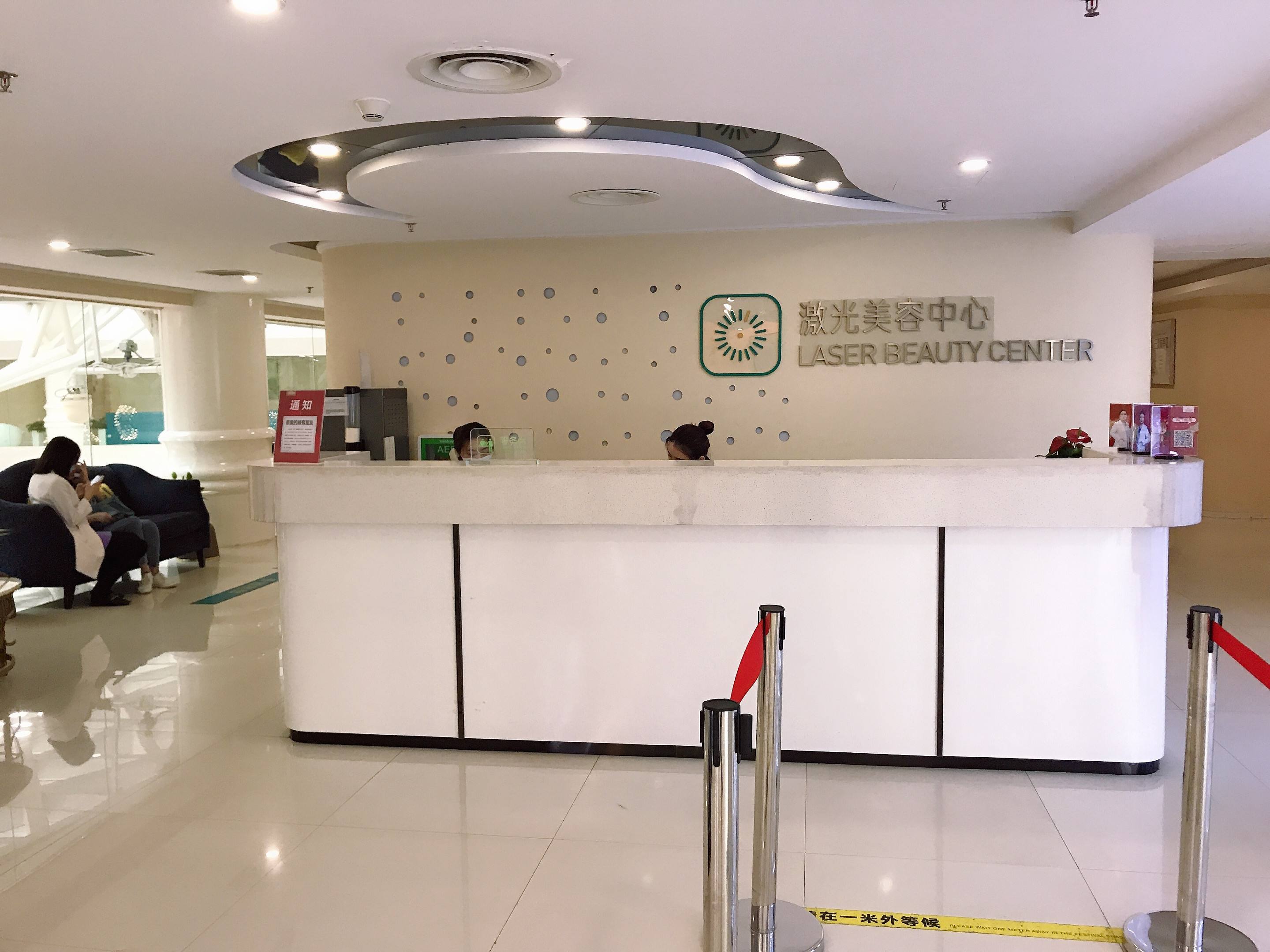 兰州友谊医院电话 兰州友谊医院电话