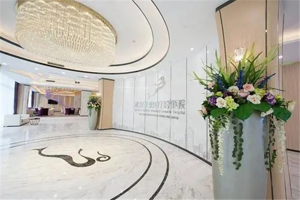 甘肃肿瘤医院整形科怎么样 甘肃肿瘤医院整形科怎么样