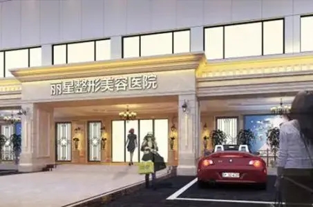 成都热玛吉官网认证医院有哪些?成都热玛吉官方授权医院 成都热玛吉官网认证医院有哪些?成都热玛吉官方授权医院