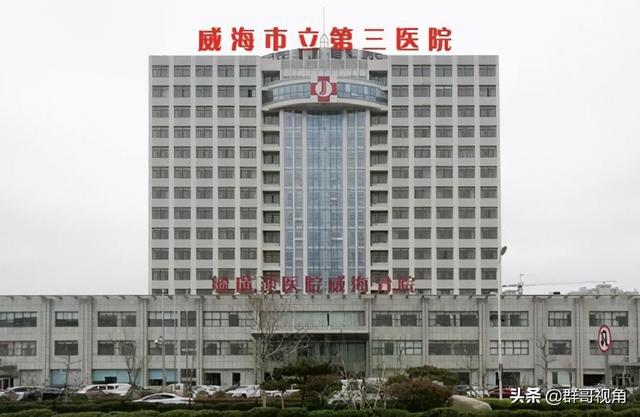 福州整形正规医院_天津464医院整形美容中心_解放军第464医院整形美容中心怎么样，是正规的吗？