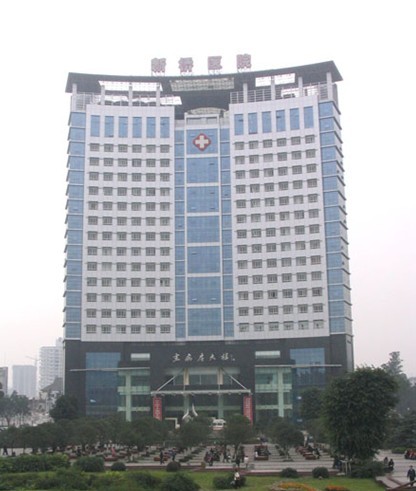 重庆新桥机构整形美容中心医生技术怎样?