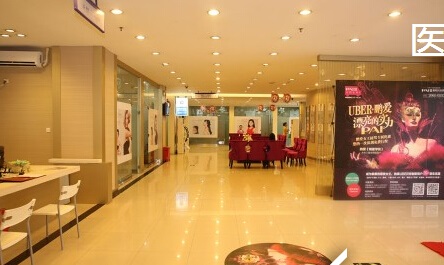 重庆鹏爱医疗美容机构效果好吗?