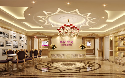 成都华伦铂尚医疗美容诊所医生技术怎样?