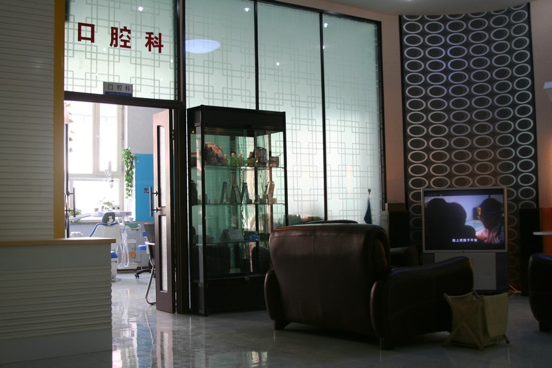 新疆艾美整形医院可信吗?