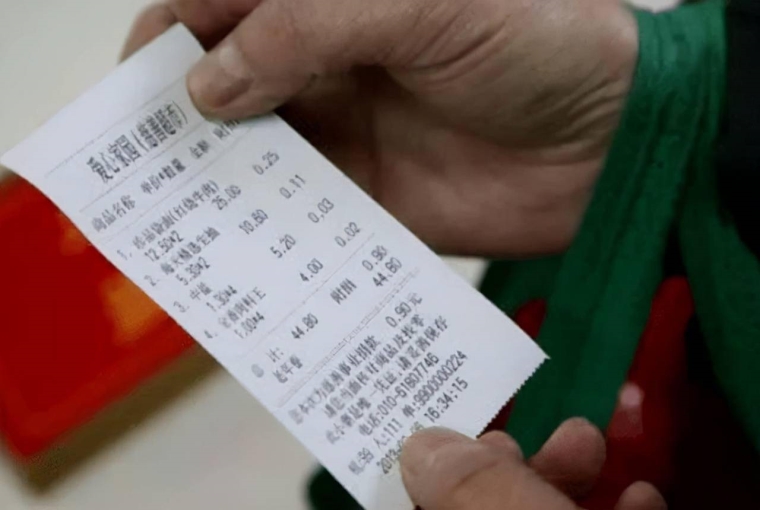 点斑需要多少钱?