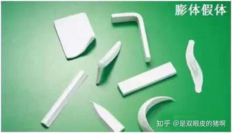 假体隆鼻价格一般多少?