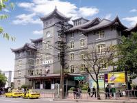 重庆中山医院医疗美容科