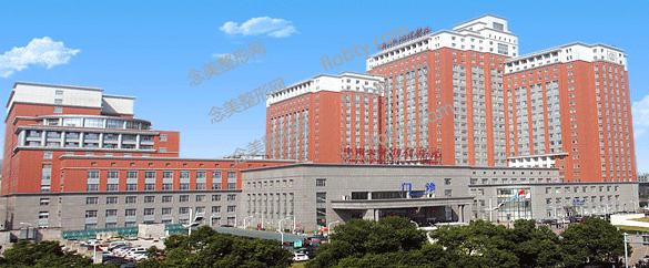中南大学湘雅医院