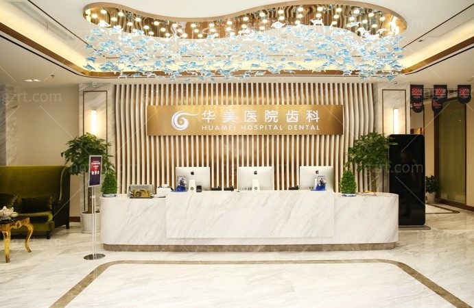 国内治疗富贵包的专科医院 国内治疗富贵包的专科医院