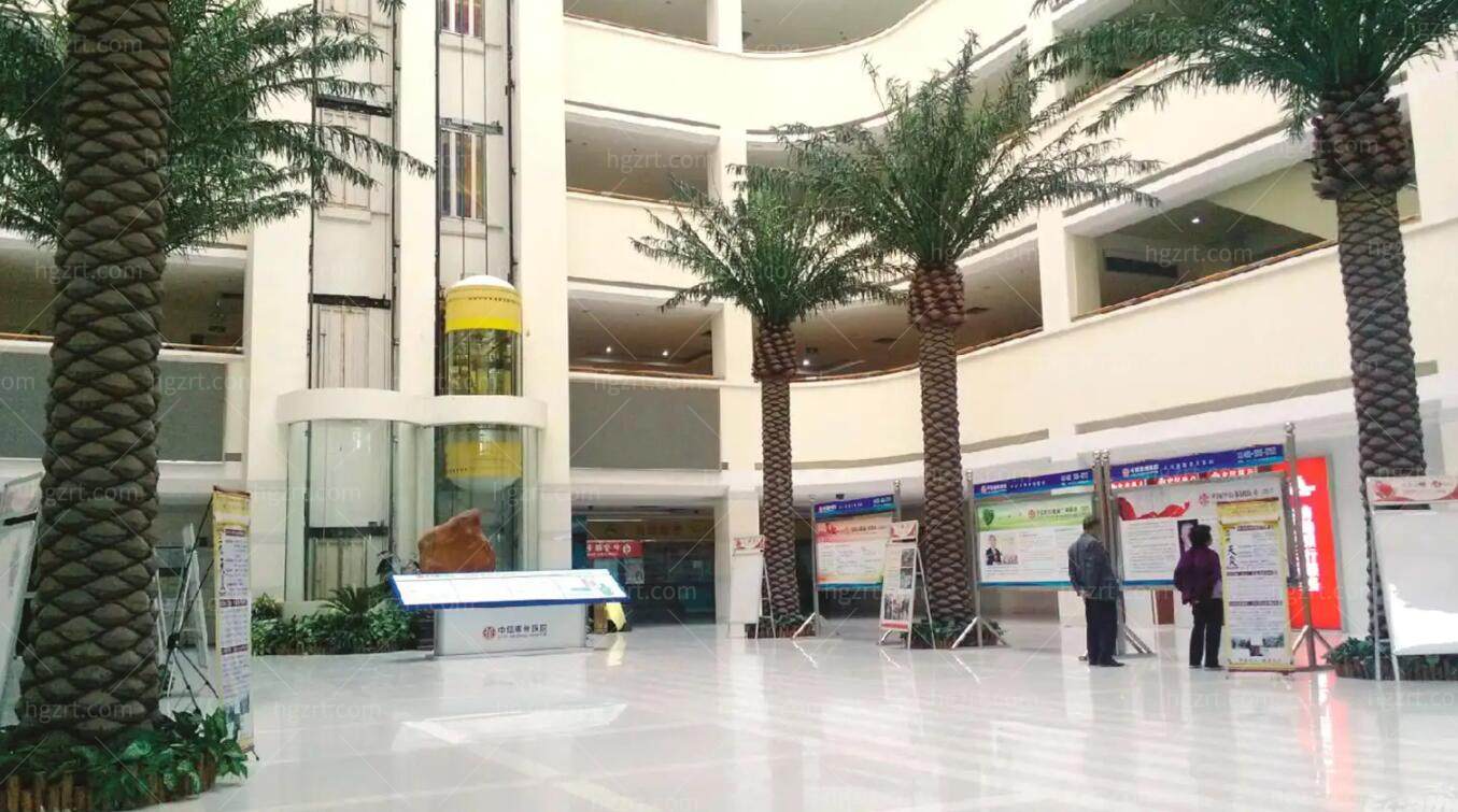 中信惠州医院整形美容科活动 中信惠州医院整形美容科活动