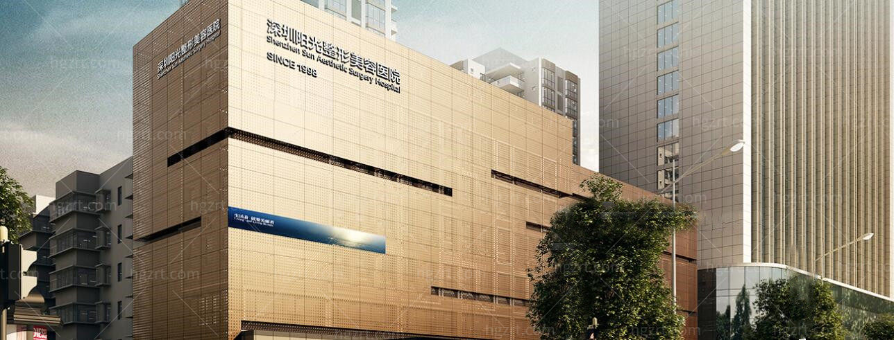 深圳拇外翻整形好医院排名 深圳拇外翻整形好医院排名