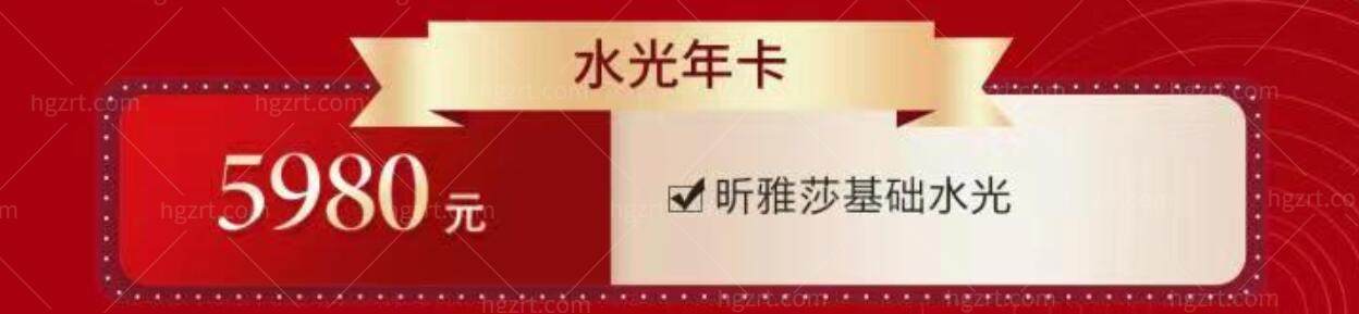 北京沃尔活动 北京沃尔活动