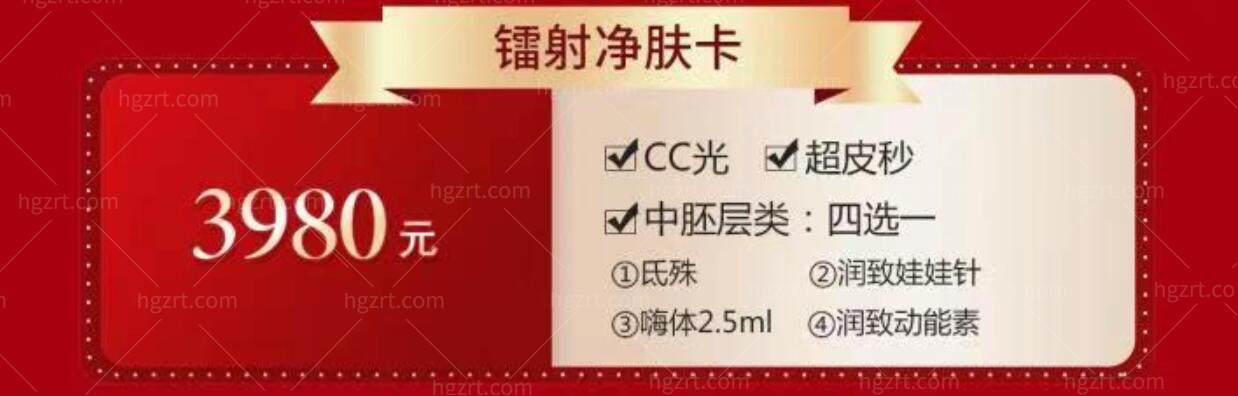 北京沃尔活动 北京沃尔活动