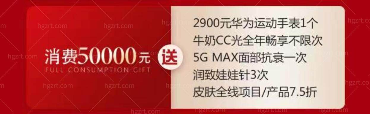 北京沃尔活动 北京沃尔活动