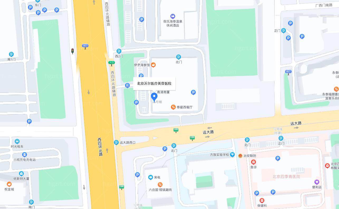 北京沃尔活动 北京沃尔活动