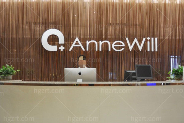 医院前台图片 医院前台图片