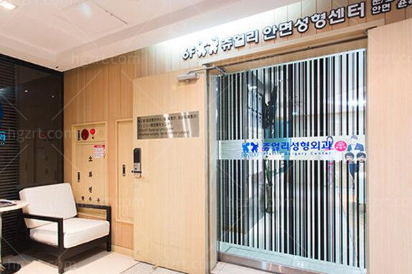 韩国珠儿丽整形外科环境图 韩国珠儿丽整形外科环境图