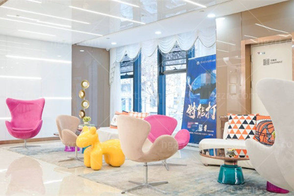 淄博丽美整形医院等候区 淄博丽美整形医院等候区