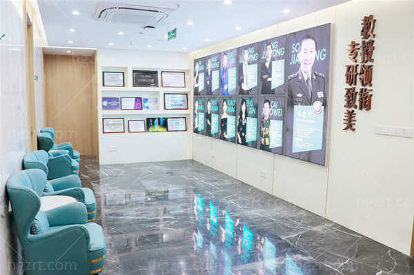 重庆军美医生团队 重庆军美医生团队