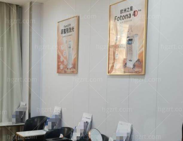 泉州海峡整形医院内部环境 泉州海峡整形医院内部环境