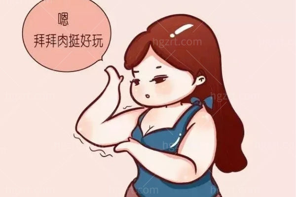 上海哪家医院做抽脂手术好 总的来说这几家吸脂技术都不错 上海哪家医院做抽脂手术好 总的来说这几家吸脂技术都不错