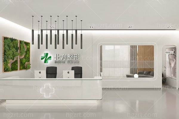 沈阳北方整形医院 沈阳北方整形医院