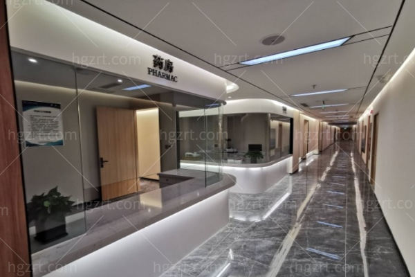 潍坊还幼医疗美容医院药房 潍坊还幼医疗美容医院药房