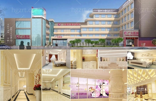 广州广大整形医院吸脂怎么样 广州广大整形医院吸脂怎么样