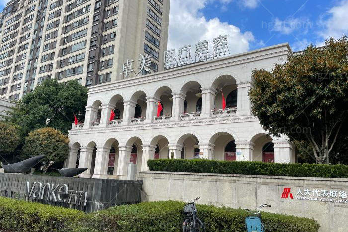 宁波卓美整形环境图 宁波卓美整形环境图