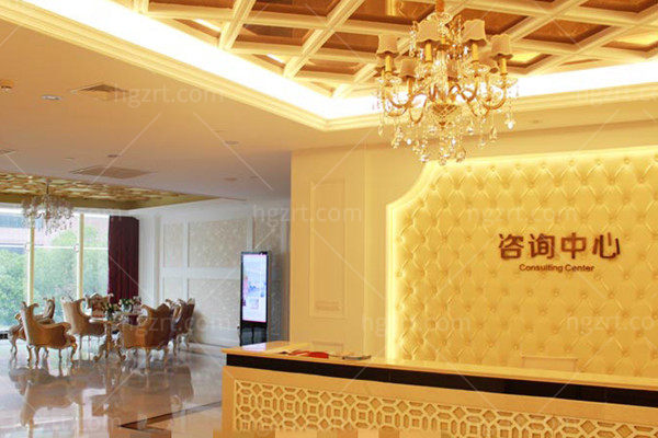 长沙华韩医疗美容医院咨询中心 长沙华韩医疗美容医院咨询中心