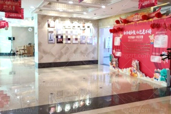 青岛壹美天成医疗美容医院大厅 青岛壹美天成医疗美容医院大厅