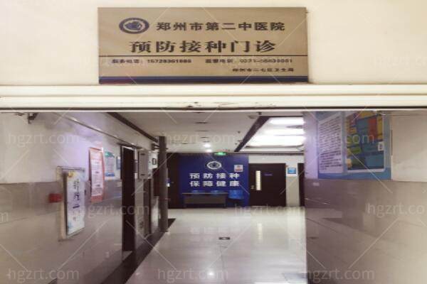 郑州第二中医院整形好不好 郑州第二中医院整形好不好