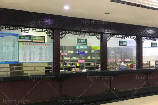 郑州第二中医院整形好不好 郑州第二中医院整形好不好