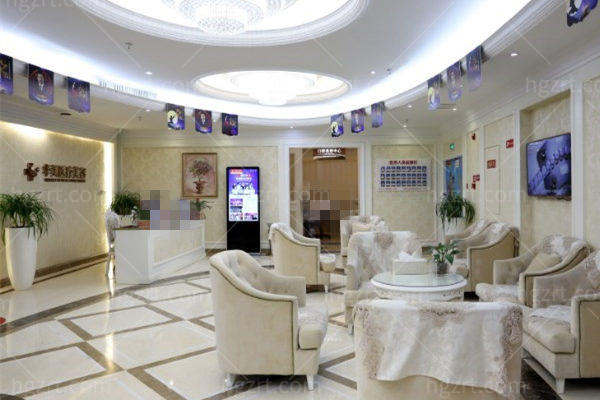 厦门华美整形医院环境 厦门华美整形医院环境