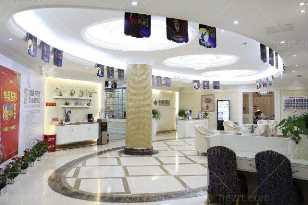 厦门华美整形医院休息区 厦门华美整形医院休息区