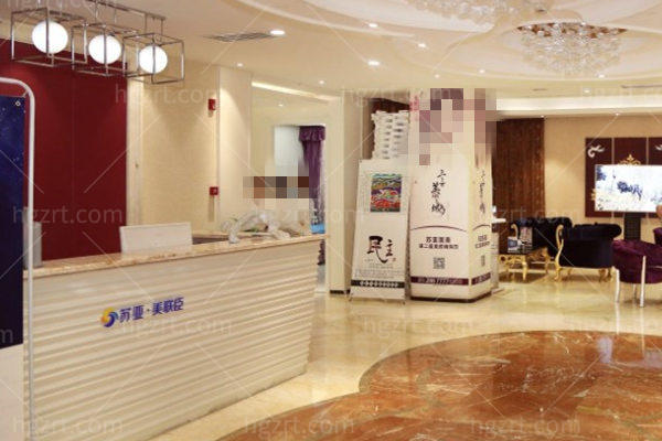 唐山美联臣整形医院环境 唐山美联臣整形医院环境