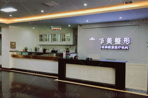 连云港正规整形医院 连云港正规整形医院