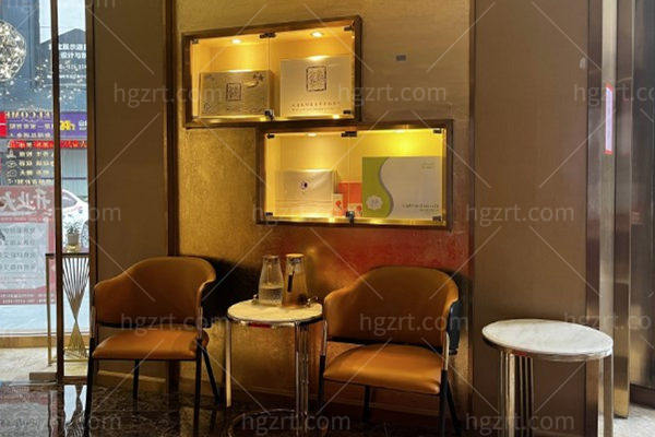 深圳画美医疗美容医院休息区 深圳画美医疗美容医院休息区