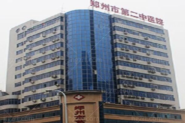 郑州第二中医院整形好不好?吸脂/磨骨/双眼皮都很赞
