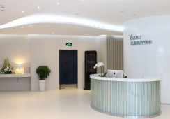 成都艺星医疗美容医院环境 成都艺星医疗美容医院环境