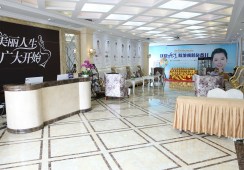 广州广大医院环境 广州广大医院环境