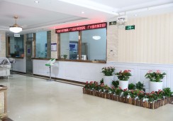 广州广大医院环境 广州广大医院环境