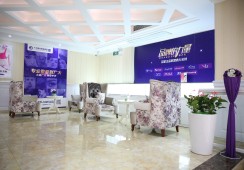 广州广大医院环境 广州广大医院环境